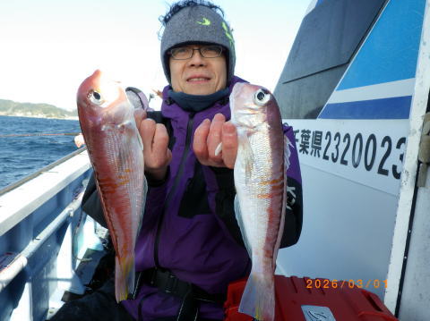 最新の釣果 聡丸