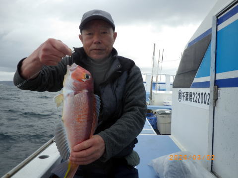 最新の釣果 聡丸